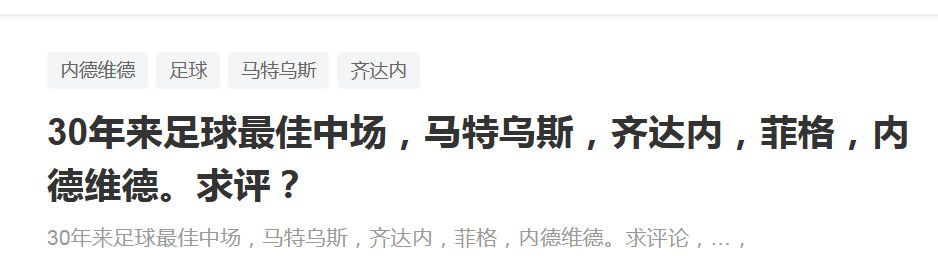 下半场易边再战，第68分钟，拉扎里右路下底横传门前卡斯特利亚诺斯转身打门太正被奥布拉克没收。